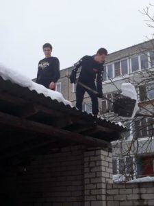 АкцияСуббота