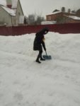 АкцияСуббота