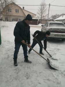 АкцияСуббота