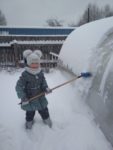 АкцияСуббота