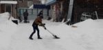 АкцияСуббота