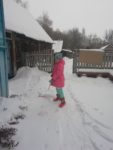АкцияСуббота