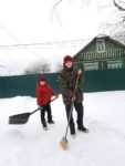АкцияСуббота