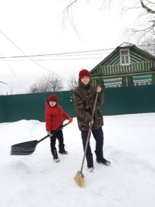 АкцияСуббота
