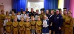 Армейский чемоданчик