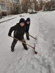 АкцияСуббота