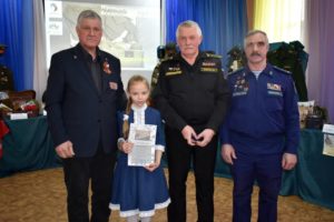 Армейский чемоданчик