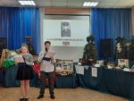 Армейский чемоданчик
