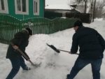 АкцияСуббота