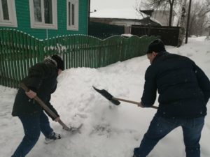 АкцияСуббота