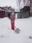 АкцияСуббота