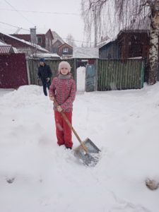 АкцияСуббота