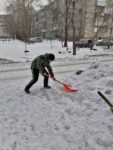 АкцияСуббота