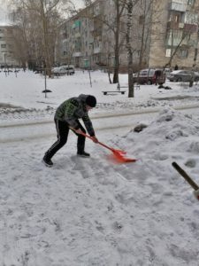 АкцияСуббота