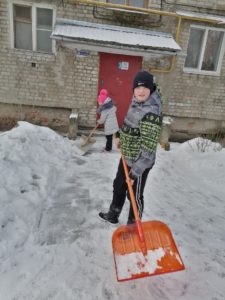 АкцияСуббота