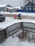 АкцияСуббота
