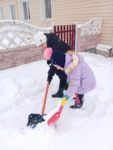 АкцияСуббота