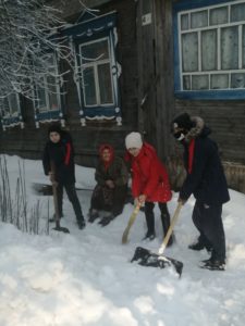 АкцияСуббота