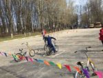 Соревнования
