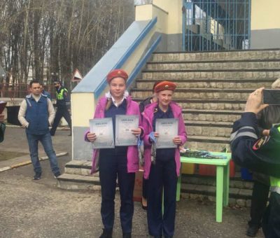 Соревнования