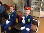 Соревнования
