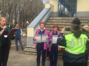 Соревнования