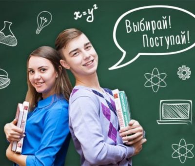 Абитуриентам