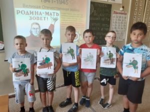 Лагерь