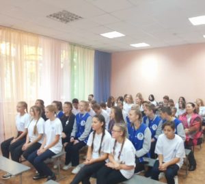 Добровольческий форум "Шаг в будущее"