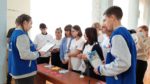 Добровольческий форум "Шаг в будущее"