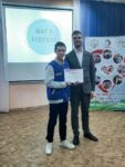 Добровольческий форум "Шаг в будущее"