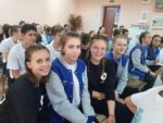 Добровольческий форум "Шаг в будущее"