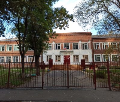 Школа 7