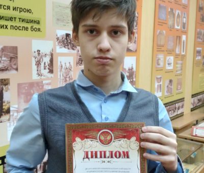 Алексеенко Александр