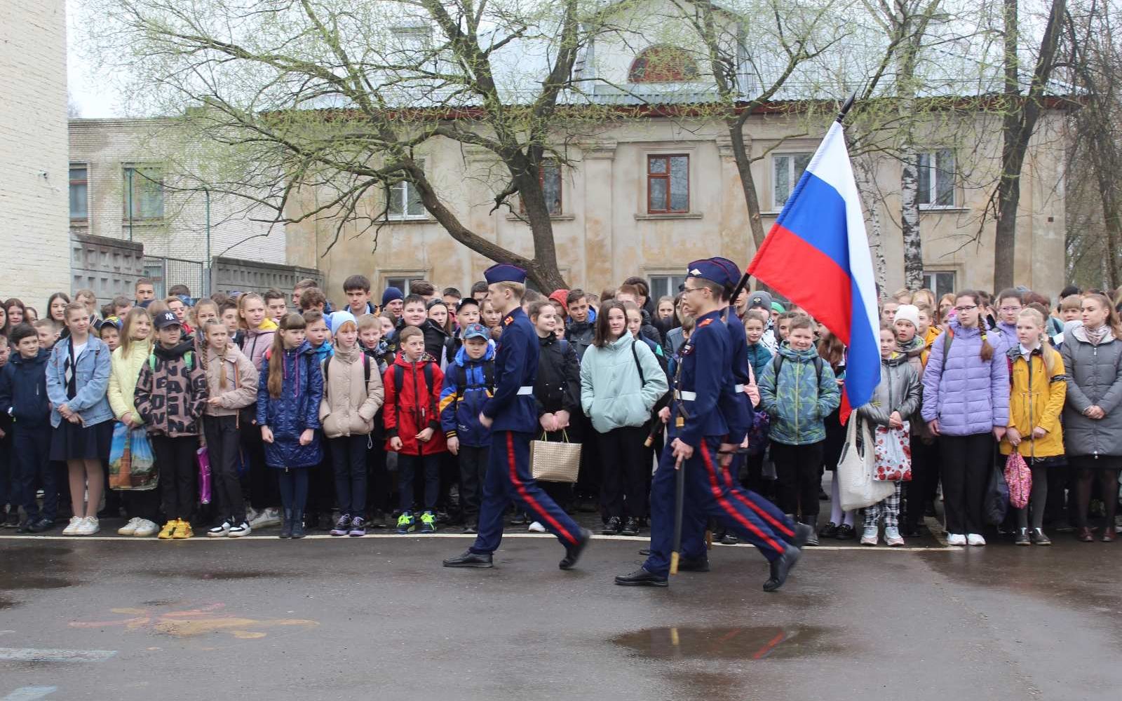 Гимн. Флаг